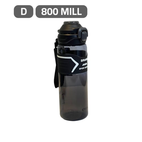 زمزميه رياضيه بلاستيك 800 ملل