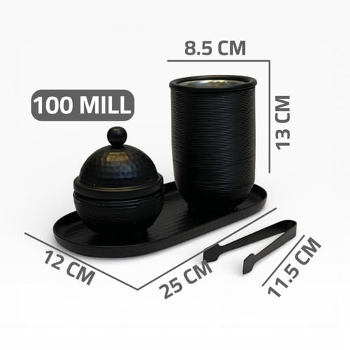 طقم مبخرة 4 قطع