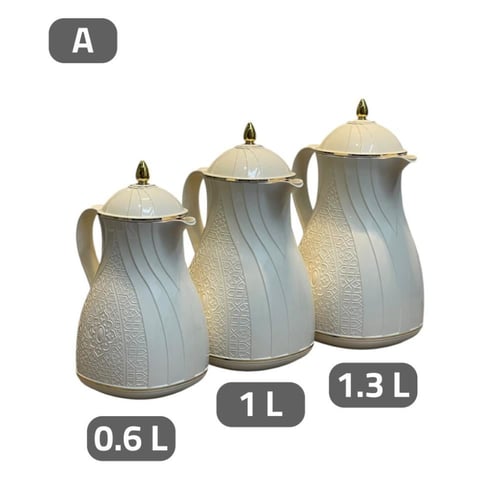 ترمس روز منقوش