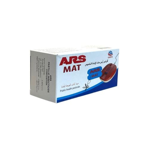 غيار ارس اقراص