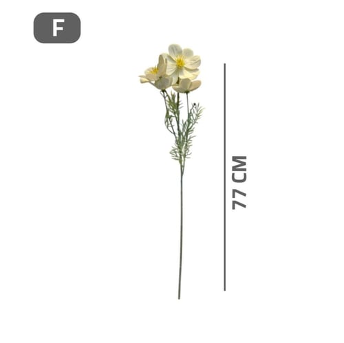 غصن كوروبسيس صناعي