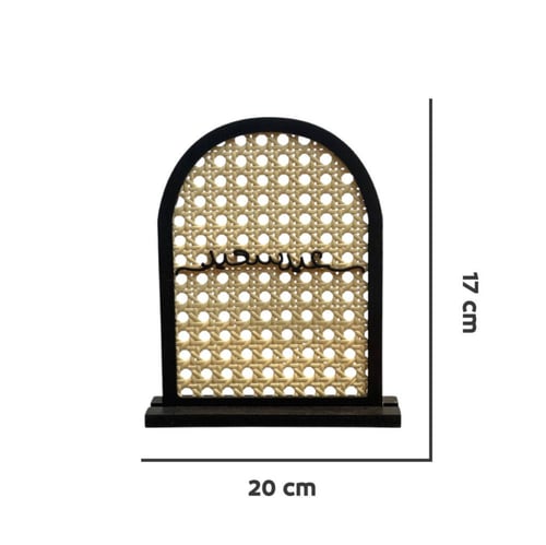 ستاند عبارات ترحيبية خشب مع راتان وسط