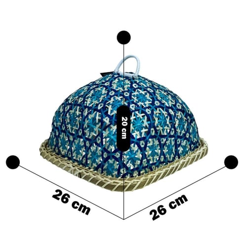 سلة خوص مع غطاء مربع