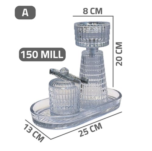 طقم مبخرة مع صينية زجاج