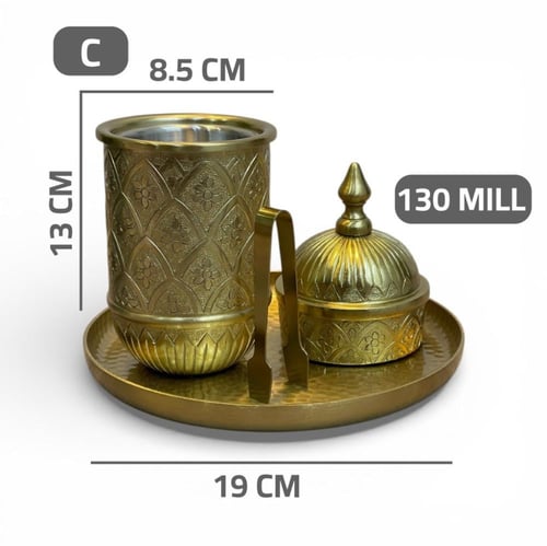 طقم مبخرة هندي