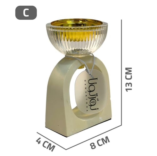 مبخر سيراميك بعبارة ترحيبية