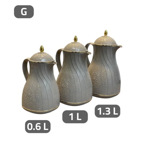 ترمس روز منقوش