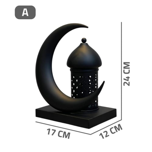 فانوس رمضاني معدني مع هلال أسود