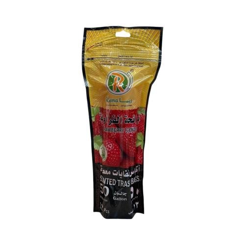 ريما أكياس نفايات معطرة