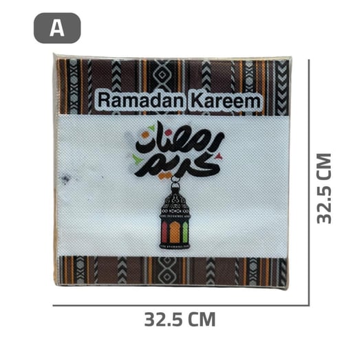 مناديل سفرة رمضانية