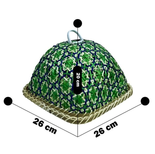 سلة خوص مع غطاء مربع