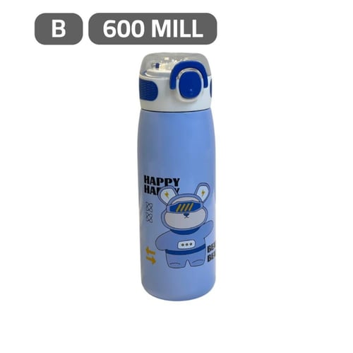 زجاجة حرارية ستيل غطاء شفاف 600 ملل