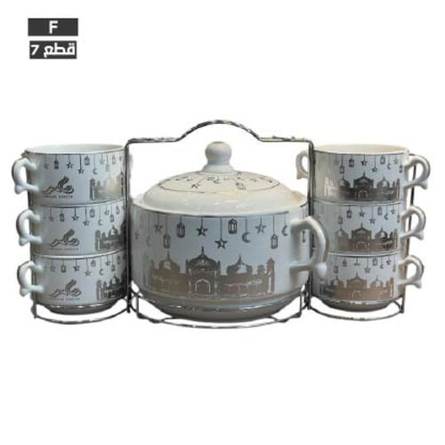 طقم شوربة سيراميك بالحامل 7 قطع