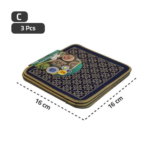 لباد مستطيل 16*16 سم