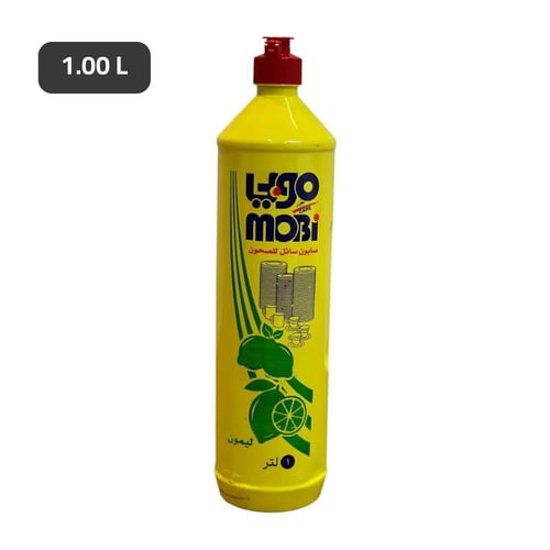 صابون صحون 1لتر موبي