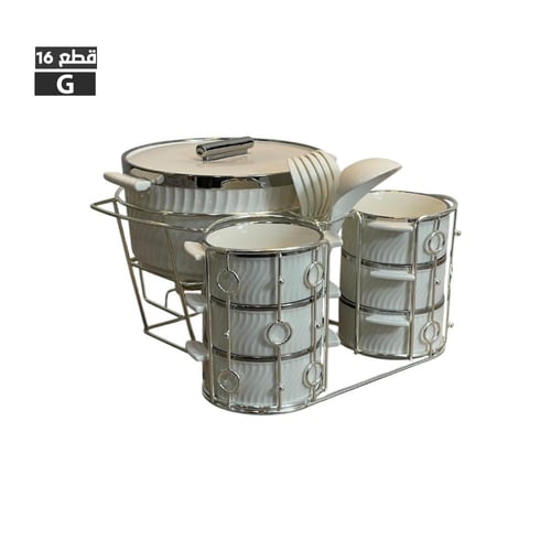 طقم شوربة بورسلين بالحامل