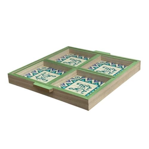 طقم ضيافة خشبي 4+1