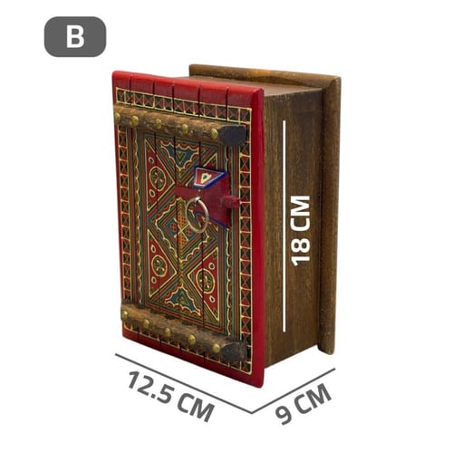 صندوق خشب شكل باب