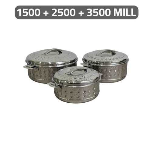 طقم حافظات طعام ستيل