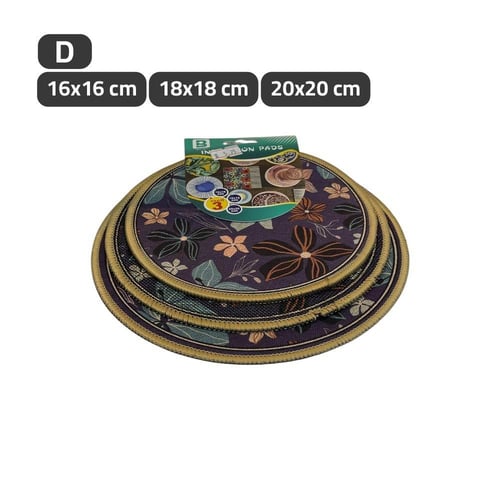 لباد دائري ثلاث مقاسات