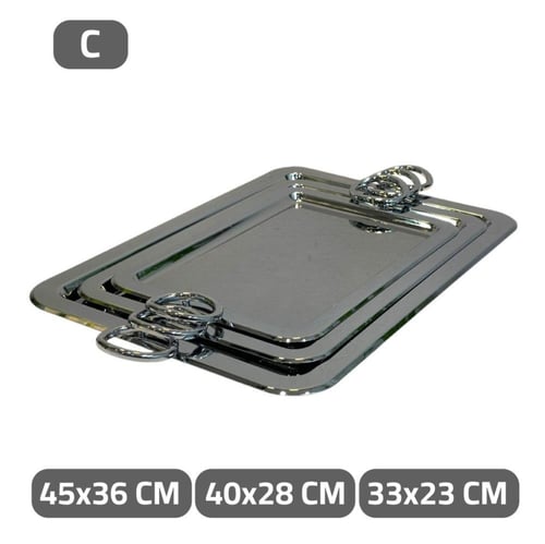 طقم صواني ستانلس ستيل