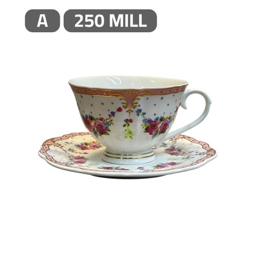 كوب سيراميك مع صحن 250 ملل