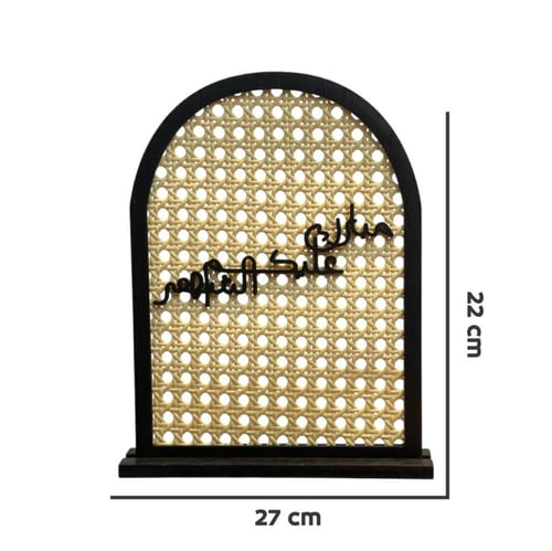 ستاند خشب ديكور بعبارات ترحيبية مع راتان كبير