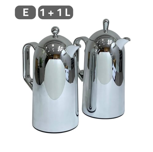 طقم ترامس ستيل فاخر