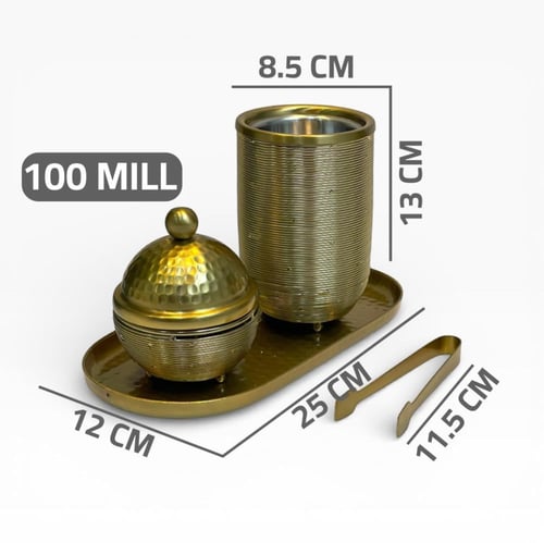 طقم مبخرة 4 قطع