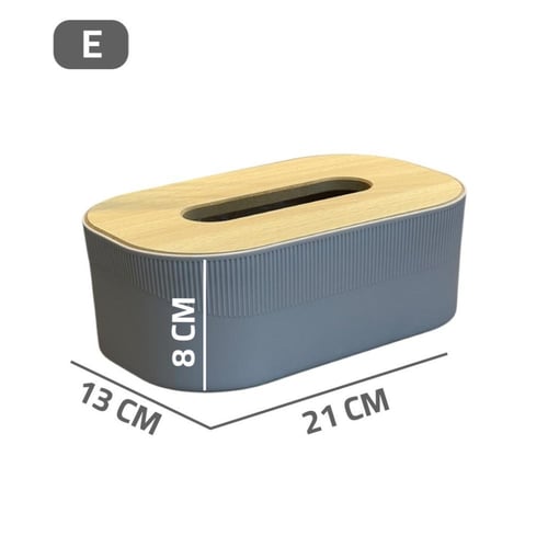 علبة مناديل بيضاوي