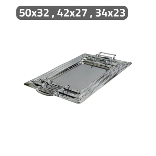 طقم طفريات ستيل مموج