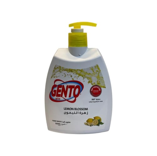 جنتو صابون يدين 500 مل