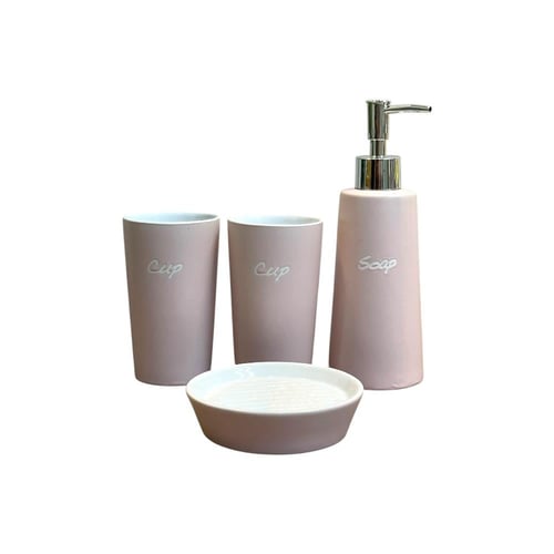 طقم علب صابون 4 قطع