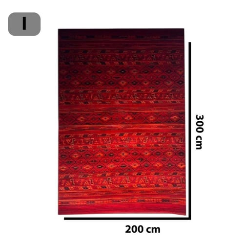 سجاد بوهيمي احمر