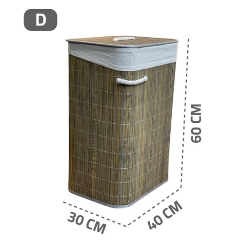 سلة غسيل بغطاء خشب