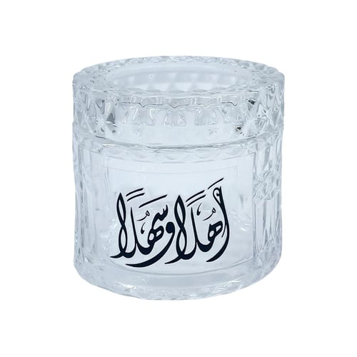 علبة مناديل زجاج بعبارات ترحيبية