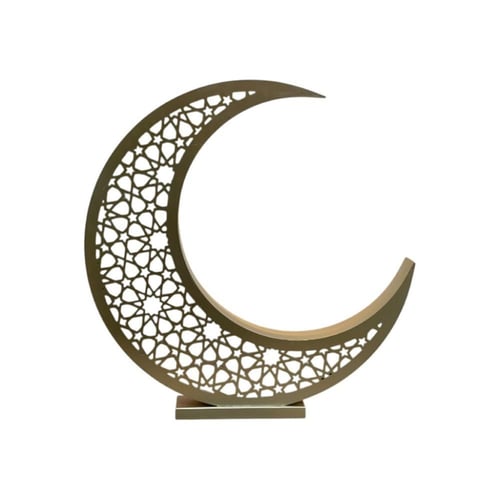 هلال رمضانى