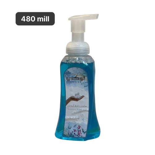 صابون ايدي رغوة لوكي