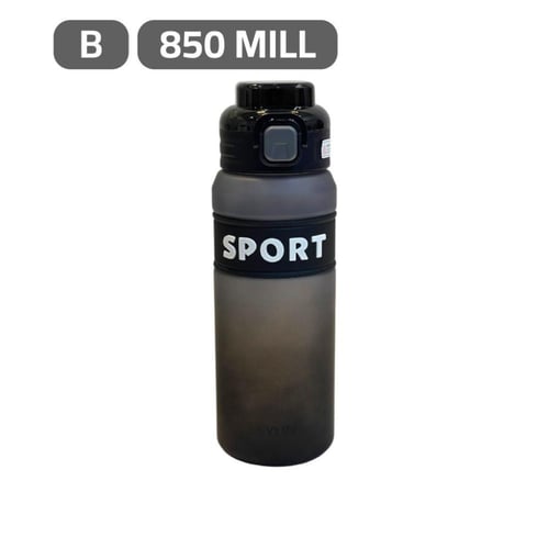 زجاجة مياه رياضية بلاستيك ثلجي 850 ملل