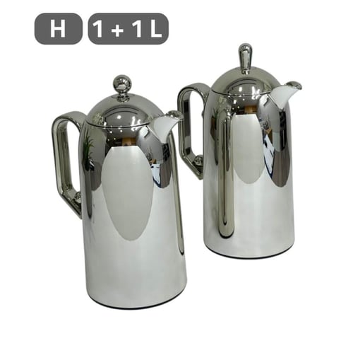 طقم ترامس ستيل فاخر