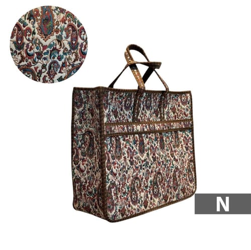 كيس رحلات فاخر