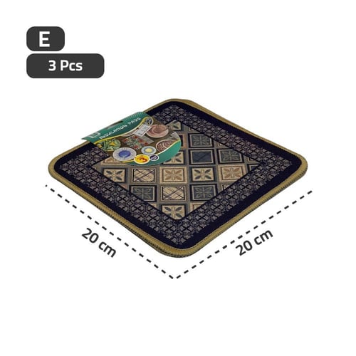 لباد مستطيل 20*20 سم