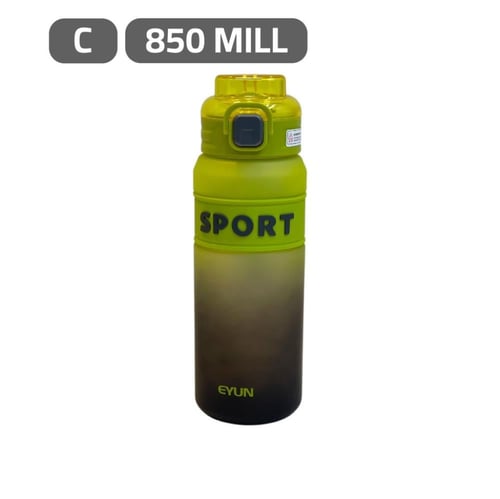 زجاجة مياه رياضية بلاستيك ثلجي 850 ملل