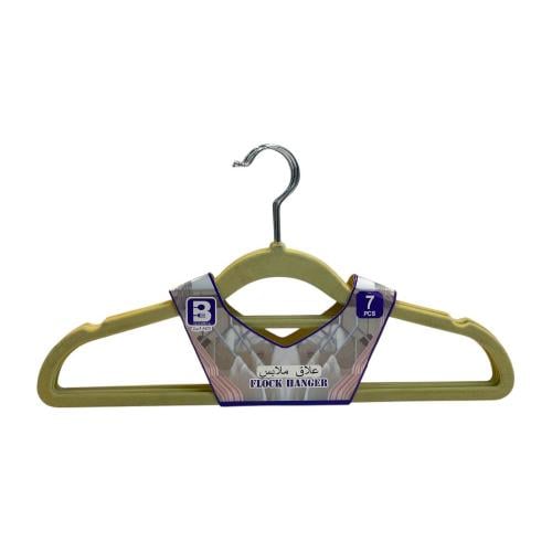 علاقات ملابس مخمل 7 قطع