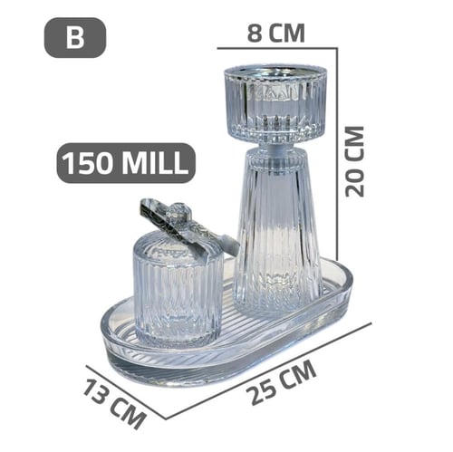 طقم مبخرة مع صينية زجاج