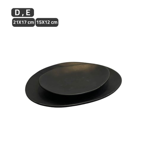 صحن بورسلين أسود