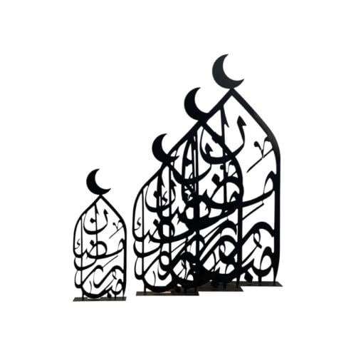 ستاند رمضاني معدني عبارة رمضان أسود