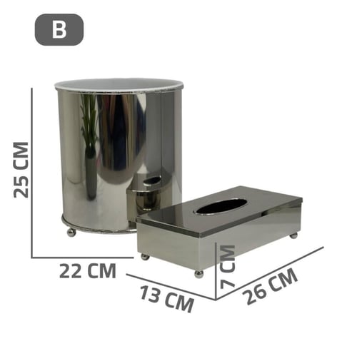 سطل نفايات ستيل