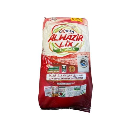 الوزير مسحوق اوتوماتيك 25 كغ