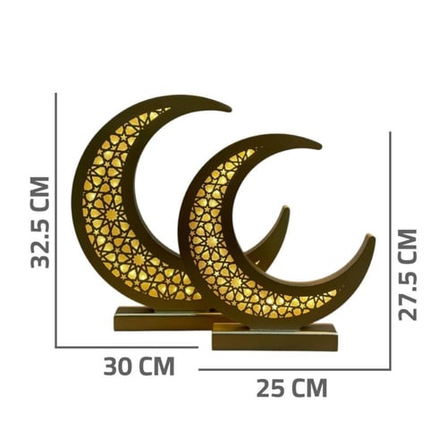 هلال رمضانى